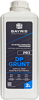 Грунтовка глубокопроникающая Bayris DP GRUNT 2 л 