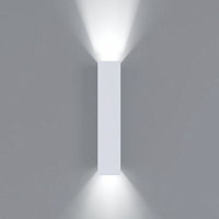 Світильник настінний Iterna Wall IDEA 2xGU10 білий