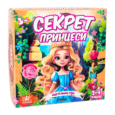 Игра настольная ART Nota Bene Секрет принцессы 30105