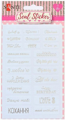 Набір наліпок фольгованих стікерів для творчості, срібло, 2 аркуші 742295 46 шт.