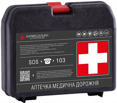 Аптечка медицинская Фарммедальянс Дорожная