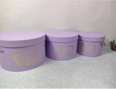 Коробка подарочная UFO Purple YS 2516P 25х15 см