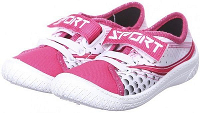 Туфлі ТМ МВ р.28 рожевий 4Bt8/4a