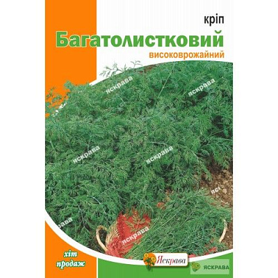 Семена Яскрава укроп Многолистовой 20 г (4823069912215)