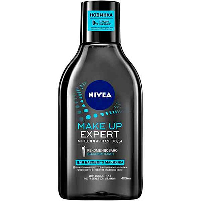 Міцелярна вода Nivea Make up Еxpert для базового макіяжу 400 мл