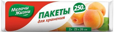 Пакет полиэтиленовый Мелочи Жизни 2 л 250 шт.