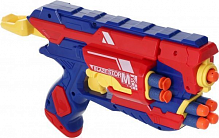 Іграшкова зброя Zecong Toys Blaze Storm ZC7071