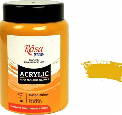 Фарба акрилова охра жовта 400 мл Rosa Studio