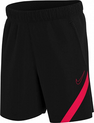 Шорти Nike Y NK DF ACDPR SHORT KP BV6946-017 р. S чорний