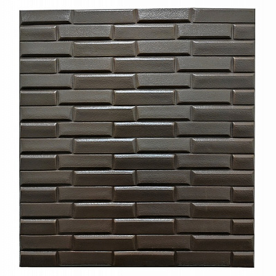 3D-панель с ПВХ самоклеящаяся кладка кофейная 0,539 кв.м 