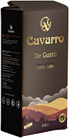 Кофе молотый CAVARRO DE GUSTO 250 г 