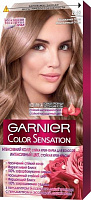 Стойкая крем-краска Color Sensation Color Sensation с перламутром и цветочным маслом 8.12 изысканный опал 40 мл