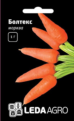 Насіння LedaAgro морква Болтекс F1 1г (4820119792124)
