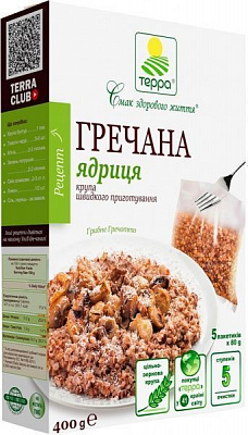 Крупа гречана Терра першого гатунку швидкого приготування 400 г