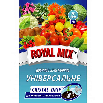 Удобрение минеральное Royal Mix универсальное 20 г