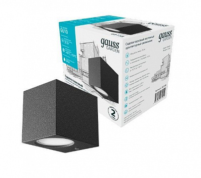 Светильник уличный настенный Gauss Cube GU10 35 Вт IP54 антрацит GD158 