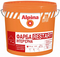 Краска интерьерная Alpina EXPERT RESTART мат 10л 