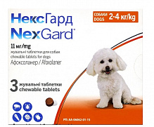 Таблетки Nexgard для собак 2-4 кг (за 1 табл. / в уп. 3 шт.)