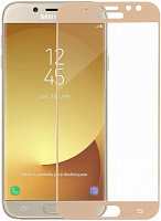Защитное стекло Piko Full Cover для Samsung J7 2017 (J730) золотой