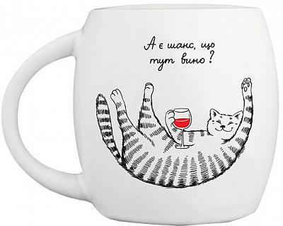 Чашка Кот выходного дня 450 мл Orner