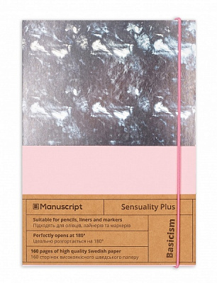 Скетчбук Manuscript Sensuality Plus А5 160 листов 