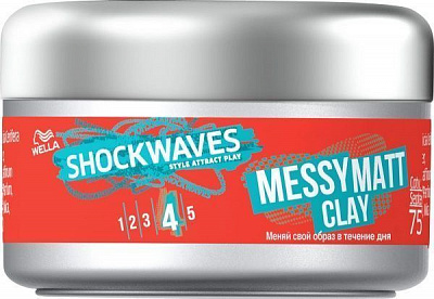 Моделювальна глина Wella SHOCKWAVES для волосся чоловіча 75 мл