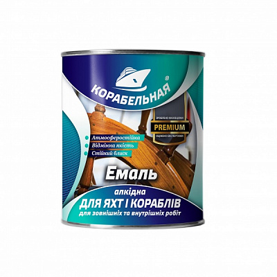 Емаль КОРАБЕЛЬНА ПФ-115 фіолетовий високий глянець 2,8кг