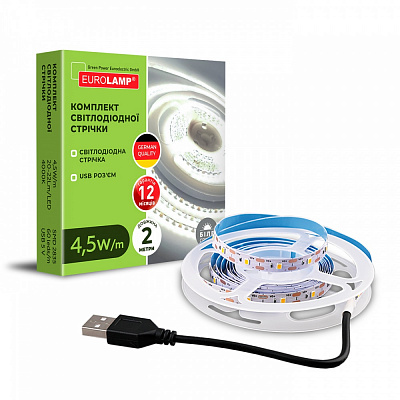 Стрічка світлодіодна Eurolamp 4,5 Вт IP20 5 В нейтральний LED/SET-2M/4000K(USB)