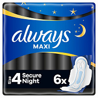 Прокладки гигиенические Always Maxi Secure Night (Размер 4) 6 шт.