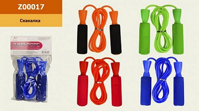 Скакалка з підшипниками 2,6 м 4 кольори в асортименті Z00017
