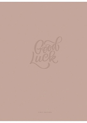 Тетрадь школьная А4 40 листов в линию A4-040-5207K Student Школярик