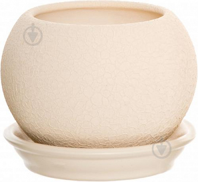 Горшок керамический Ориана-Запорожкерамика Шар шелк круглый 15 л бежевый (037-14-089) 
