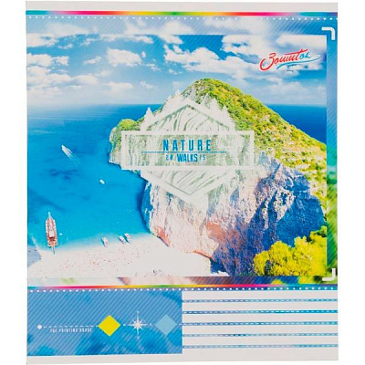 Тетрадь школьная 24 листа в линию Поділля