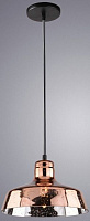 Підвіс Arte Lamp Riflesso A4297SP-1AC 1x40 Вт E27 антична мідь 
