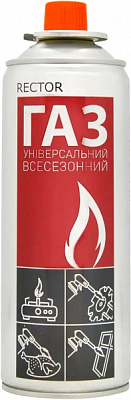 Баллон газовый RECTOR цанговый 220 г 