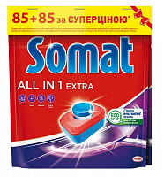 Таблетки для ПММ Somat All in one DUO 85+85 шт.