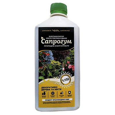 Біостимулятор Сапрогум декоративні дерева і квіти 0.25 л