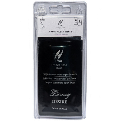 Парфуми Hypno Casa DESIRE 10 мл 2 шт.