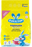 Пральний порошок для машинного та ручного прання ВУХАСТИК 9 кг