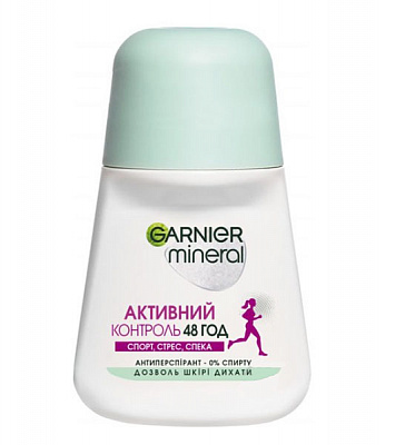 Дезодорант для женщин Garnier Mineral Активний контроль 50 мл