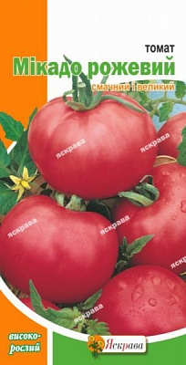 Семена Яскрава томат Микадо розовый 0,1г (4823069810344)
