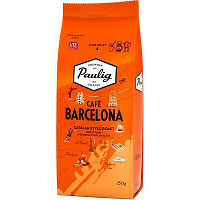 Кава мелена Paulig Cafe Barcelona 250 г 6411300172061