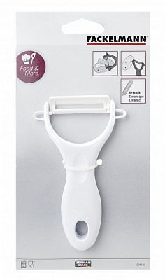 Нож для чистки овощей 13 см 42049 Fackelmann 