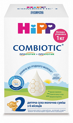 Сухая молочная смесь Hipp Combiotic 2 1 кг