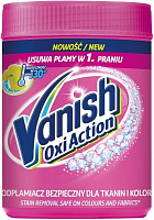 Пятновыводитель Vanish Oxi Action порошок для ткани 625 г