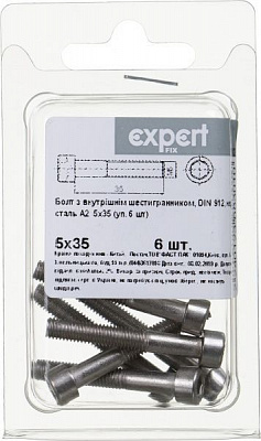 Болт метрический DIN912 5x35 мм 6 шт.