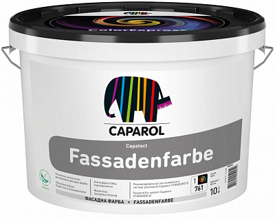 Краска фасадная акриловая Caparol Capatect Fassadenfarbe мат белий 1л 1,3кг