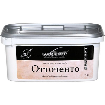 Фарба декоративна Отточенто Ірком сріблястий напівпрозорий 2,5 л