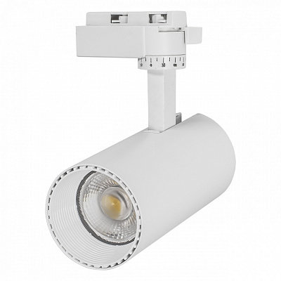 Трековый светильник V-WATT TURN 30 D65 WH 30 Вт 4500 К белый