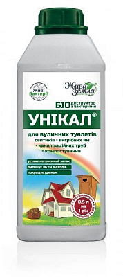 Біопрепарат-деструктор Жива земля Унікал-р для вигрібних ям, туалетів, утилізації біологічних відходів 500 мл